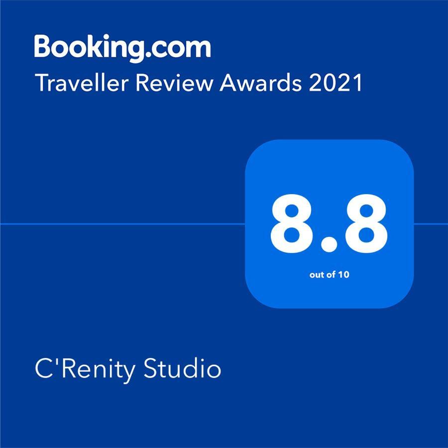 C'Renity Studio Cul de Sac Εξωτερικό φωτογραφία